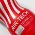 Японский мастурбатор Tenga Air-Tech