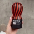 Японский мастурбатор Tenga Air-Tech