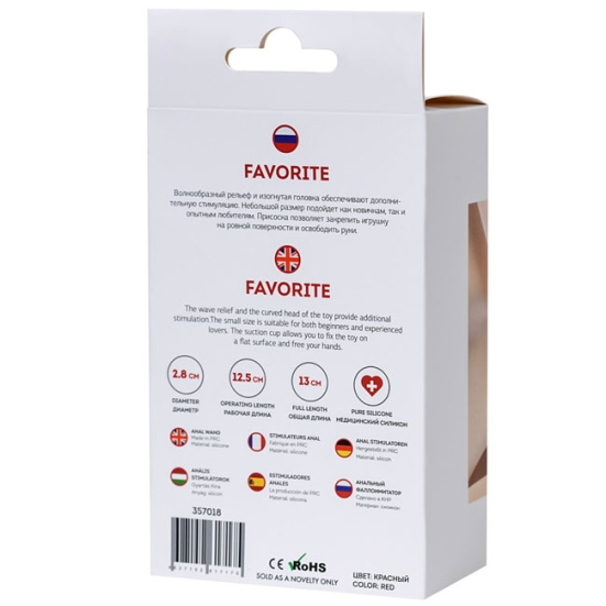 Стимулятор ToDo Favorite ToyFa