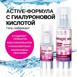 Смазка LoveGel M - Magic Sex