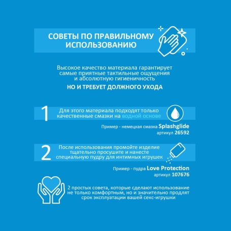 Большой фаллос Lovetoy Real Cock