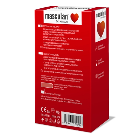 Презервативы Masculan Sensitive plus
