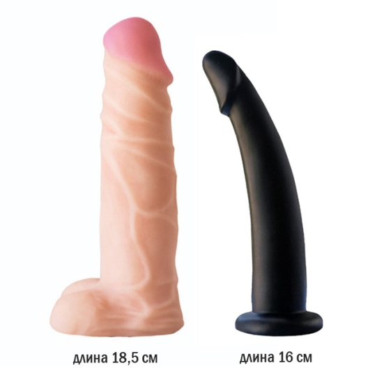 Комплект BEST UNI strap 6&quot; с 2 насадками